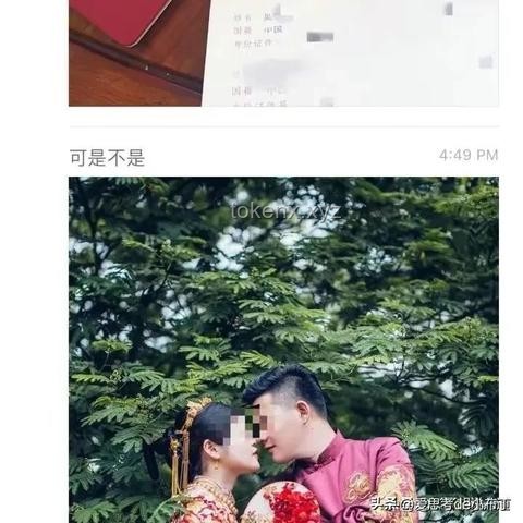 美国女主播羊水破裂坚持播完节目：职业精神与未来职场健康趋势